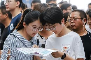 队报：博格巴儿时好友被认定为绑架策划者之一，检方发现聊天证据